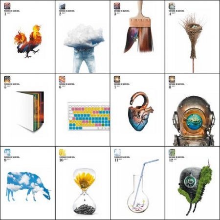 Обложка к Подшивка журналов. Химия и жизнь за 2017 год