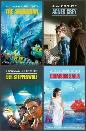 Обложка к Чтение в оригинале - Серия книг