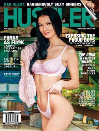Обложка к Hustler USA (May 2023)